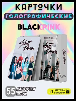 Карточки Blackpink Shut Down голографические k-pop кпоп