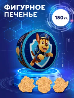 Печенье фигурное PAW PATROL (Гонщик) в ж б, 150 г СЛАДКАЯ СКАЗКА 270862639 купить за 331 ₽ в интернет-магазине Wildberries