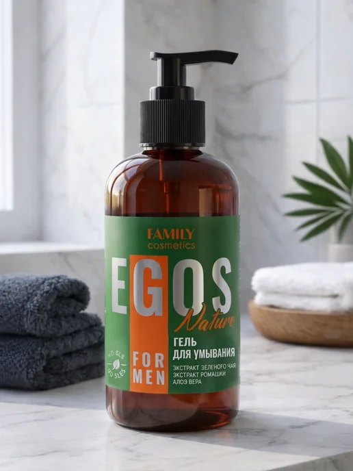 Family Cosmetics Гель для умывания лица, 285 мл, фото 3