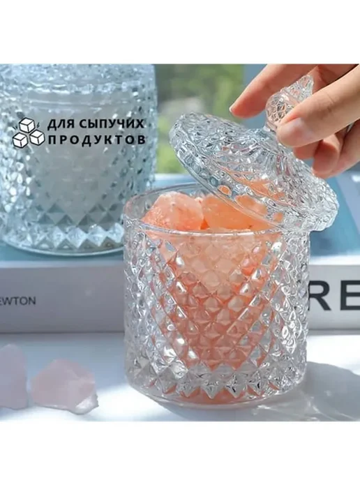Для кухни Сахарница с крышкой стеклянная емкость для меда конфетница, белый, фото 2