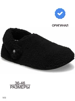 Отзывы на Тапочки взрослые из искусственного меха домашние CROCS 270867464 в интернет‑магазине Wildberries.ru