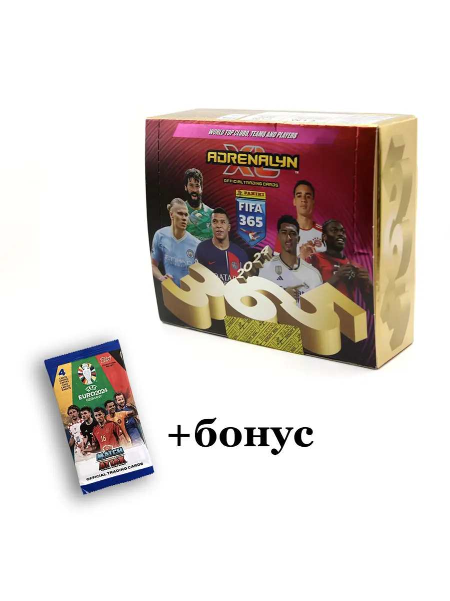 FIFA 365 Бокс коллекционных...