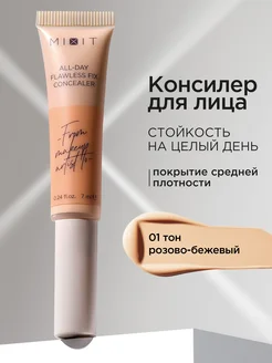 Консилер для лица корректор 01 плотный кремовый Make up