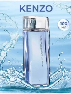 L'Eau par Kenzo pour Femme Kenzo