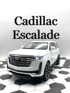 Машинка металлическая Cadillac Escalade Кадиллак большой