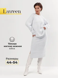 Юбка прямая миди пушистая Laween 270893259 купить за 2 136 ₽ в интернет-магазине Wildberries