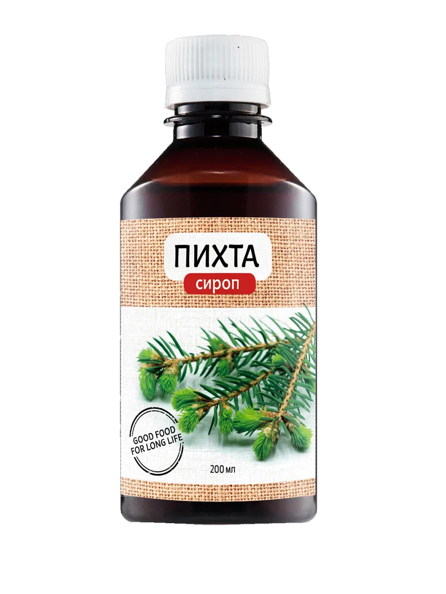 Сироп пихтовый, 200 мл