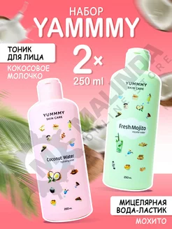 Мицеллярная вода и Тоник для лица