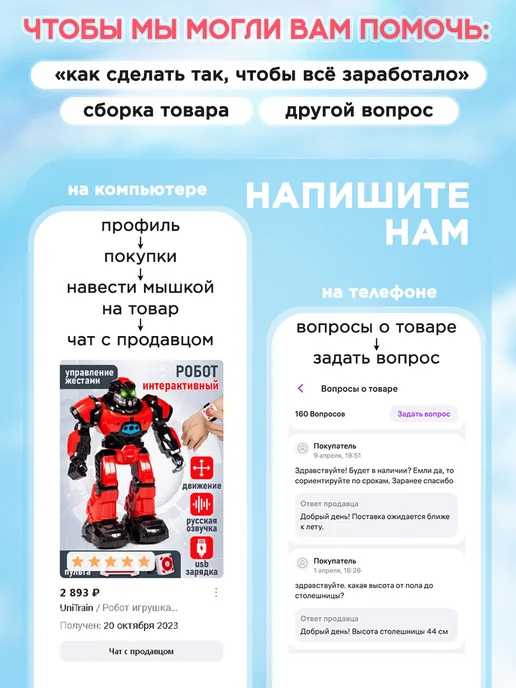BESTLIKE Одежда для куклы 30-35 см, 30-35, 3 шт, фото 8