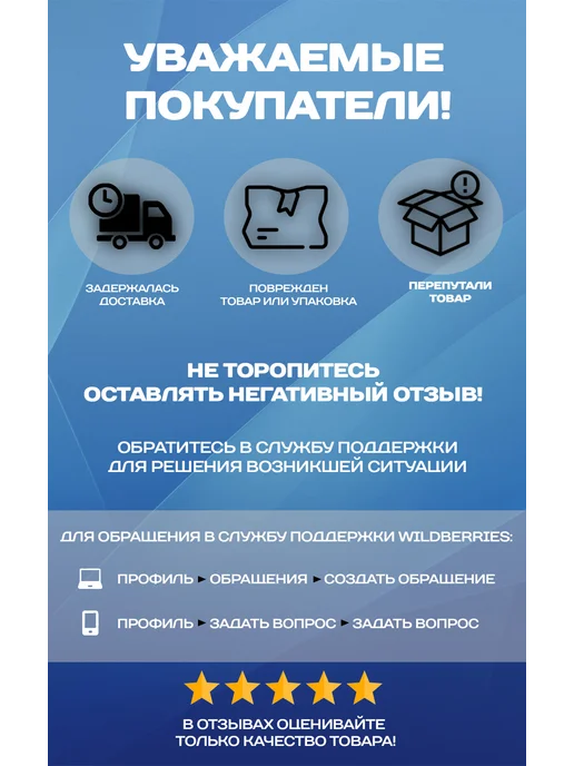 СИБРТЕХ Шпатель для клея, зубчатый 2 х 2мм 86013, вариант, фото 2