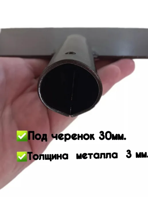 Са_до_вод Ледоруб-топор без черенка, Ледоруб, фото 2