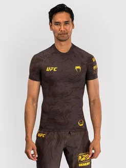 Рашгард UFC Fusion Fight Week Dark Brown S S