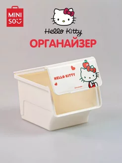 Органайзер настольный SANRIO Hello Kitty