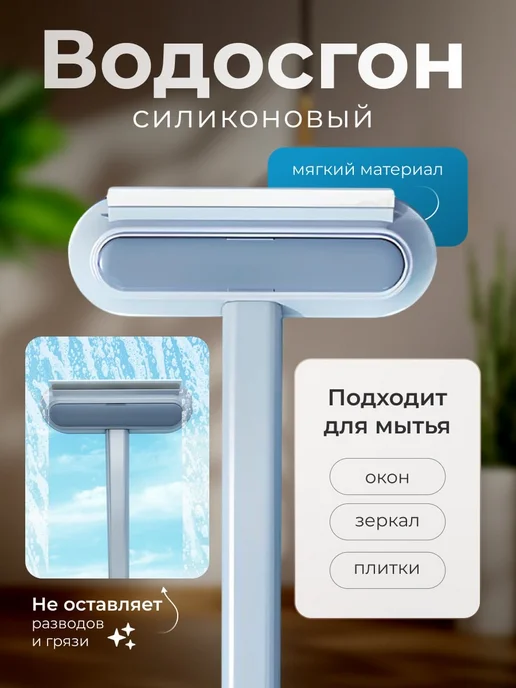 TTM Tools Щетка от шерсти животных, голубой, фото 5