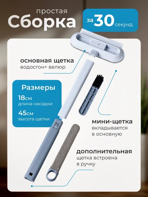 TTM Tools Щетка от шерсти животных, голубой, фото 6