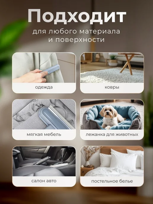 TTM Tools Щетка от шерсти животных, голубой, фото 8