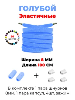 Интернет‑магазин Wildberries: широкий ассортимент товаров - скидки каждый день!