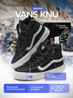 Кеды vans Зима VANS 270959318 купить за 2 542 ₽ в интернет-магазине Wildberries