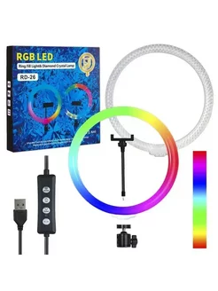 Селфи Кольцо с Яркой RGB Подсветкой