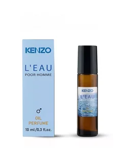 Духи с феромонами Kenzo Homme 10ml