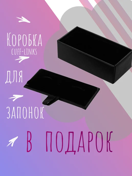 cuff-links Запонки Классика золотистый квадрат, золотой, фото 3