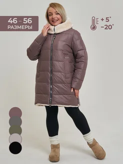 Зимний пуховик длинный с капюшоном Outer Chic 270964461 купить за 8 911 ₽ в интернет-магазине Wildberries