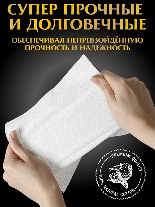 ZEWA Салфетки для лица и для новорожденных, вариант, фото 5