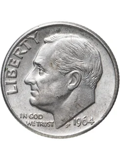 США 1 дайм (10 центов) 1946-1964 гг. Roosevelt dime