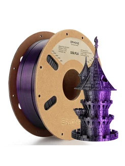 PLA пластик для 3d принтера Silk Dual Black - Purple