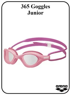 Очки для плавания 365 Goggles Junior