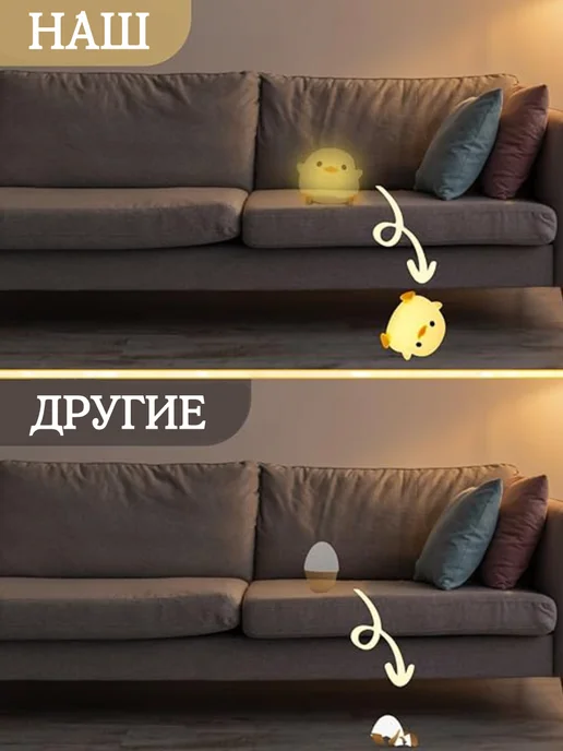NOOR store Ночник силиконовый Уточка Дуду детский, белый, фото 7