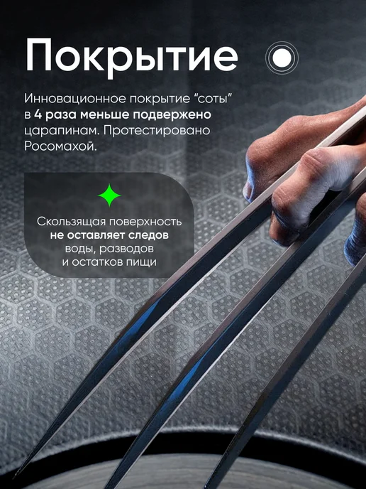 RemizGroup Мойка для кухни нержавейка, раковина накладная, вариант, фото 2