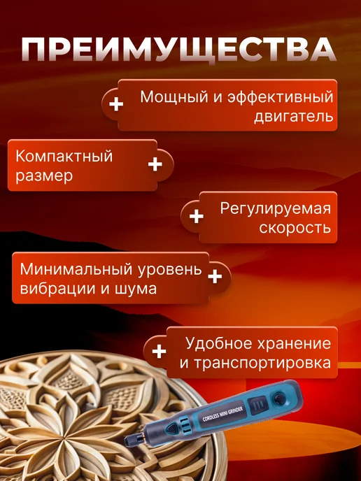 МАСТЕР СКЛАД Шлифовальная машина электрическая бытовая, черный, фото 2
