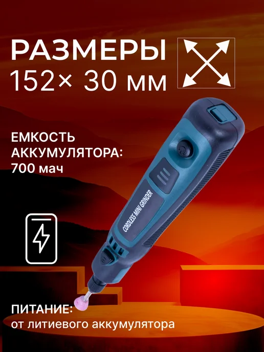 МАСТЕР СКЛАД Шлифовальная машина электрическая бытовая, черный, фото 5