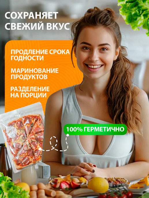EASYSEAL Запайщик пакетов ручной, синий, фото 8