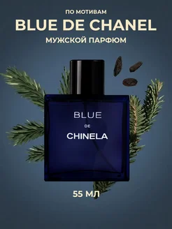 Духи BLEU de CHANEL блю де шанель