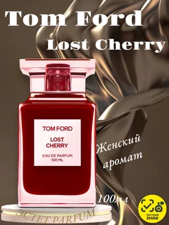 Tom Ford Lost Cherry 100 мл