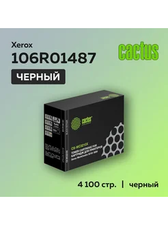 Картридж 106R01487 для Xerox WorkCentre 3210 3220