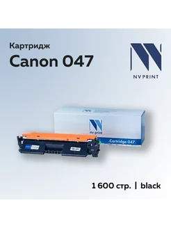 Картридж 047 для Canon LBP-110 ser 112 113 MF-110 112 113