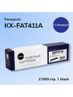 Картридж KX-FAT411A для Panasonic KX-MB1900 2000 2020 2030