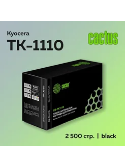 Картридж TK-1110 Kyocera FS-1040 1020MFP 1120MFP