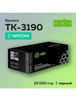 Картридж TK-3190 для Kyocera Ecosys P3055 P3060 (1T02T60NL1)