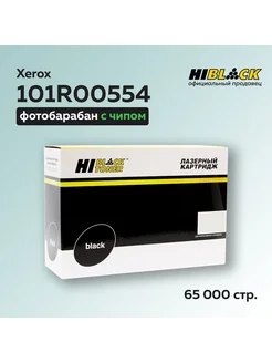 Драм-картридж 101R00554 Xerox VersaLink B400 405