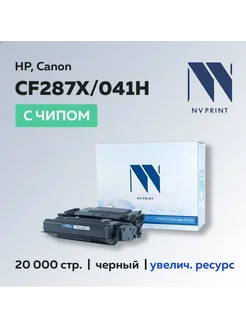 Картридж CF287X 041H (HP 87X) для HP Canon M506 M527 LBP312