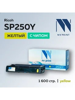 Картридж SPC250 (407545) желтый Ricoh Aficio SPC250 260 261