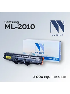 Картридж ML-2010 для Samsung ML 2010 2015 2510 2570 2571