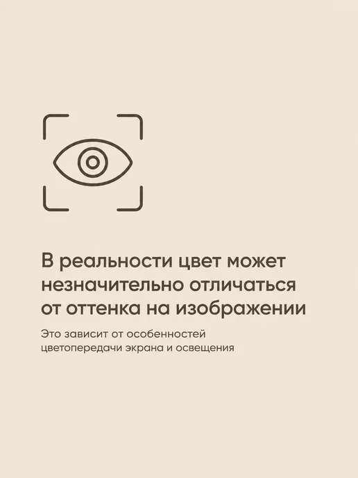 Arteko Колер-паста "Оливковый", 500 мл - 2 шт, 500 мл, 2 шт, фото 2