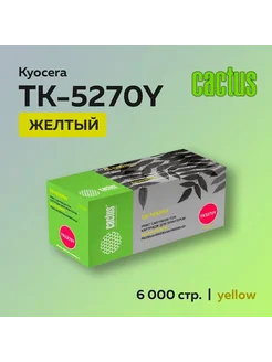 Картридж TK-5270Y желтый Kyocera Ecosys M6230 M6630