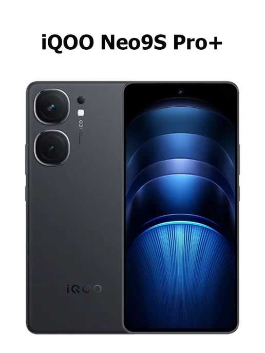 Iqoo Neo 3 Купить