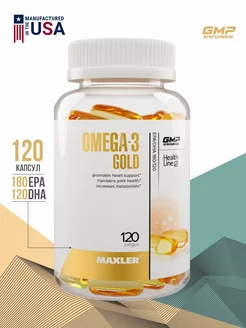 Omega-3 Gold рыбий жир, 120 капсул